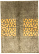 Nepal Rug 244x180cm - Wool Rug
