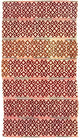 Kelim Afghan Rug 240x127cm