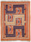 Kelim Rug - Oriental - 185 x 145 cm - multicolored