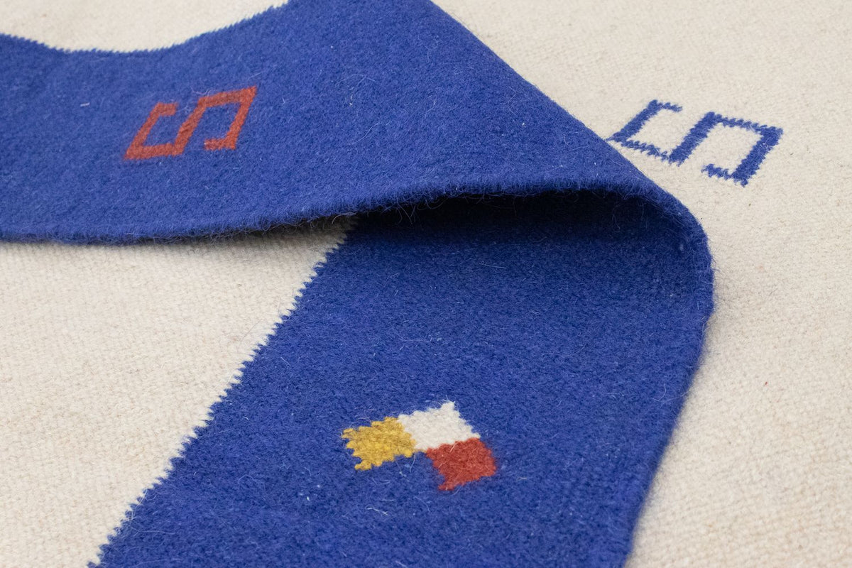 Kelim Rug - Trendy - 300 x 200 cm - beige