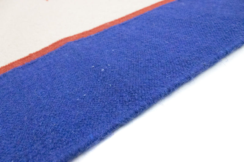 Kelim Rug - Trendy - 300 x 200 cm - beige