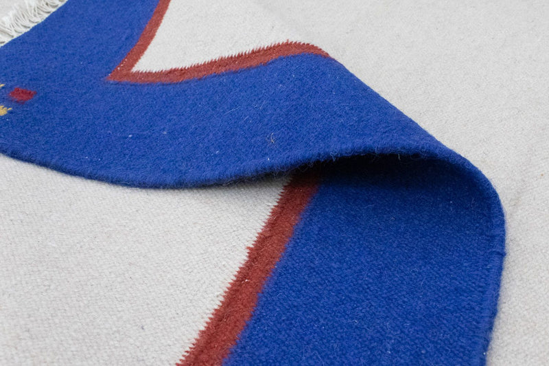 Kelim Rug - Trendy - 180 x 120 cm - beige