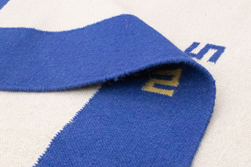 Kelim Rug - Trendy - 300 x 200 cm - beige