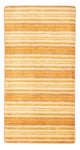 Loribaft Loom Rug 138x72cm - Wool Rug
