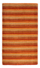 Loribaft Loom Rug 122x73cm - Wool Rug