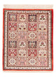 Ghom - Seide Teppich 71x58cm - Perserteppich
