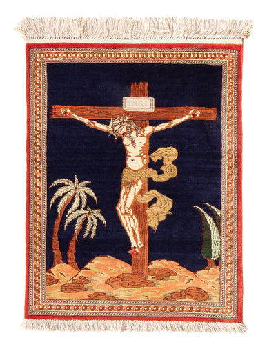 Qom Silk Rug 56x71cm - Persian Rugs
