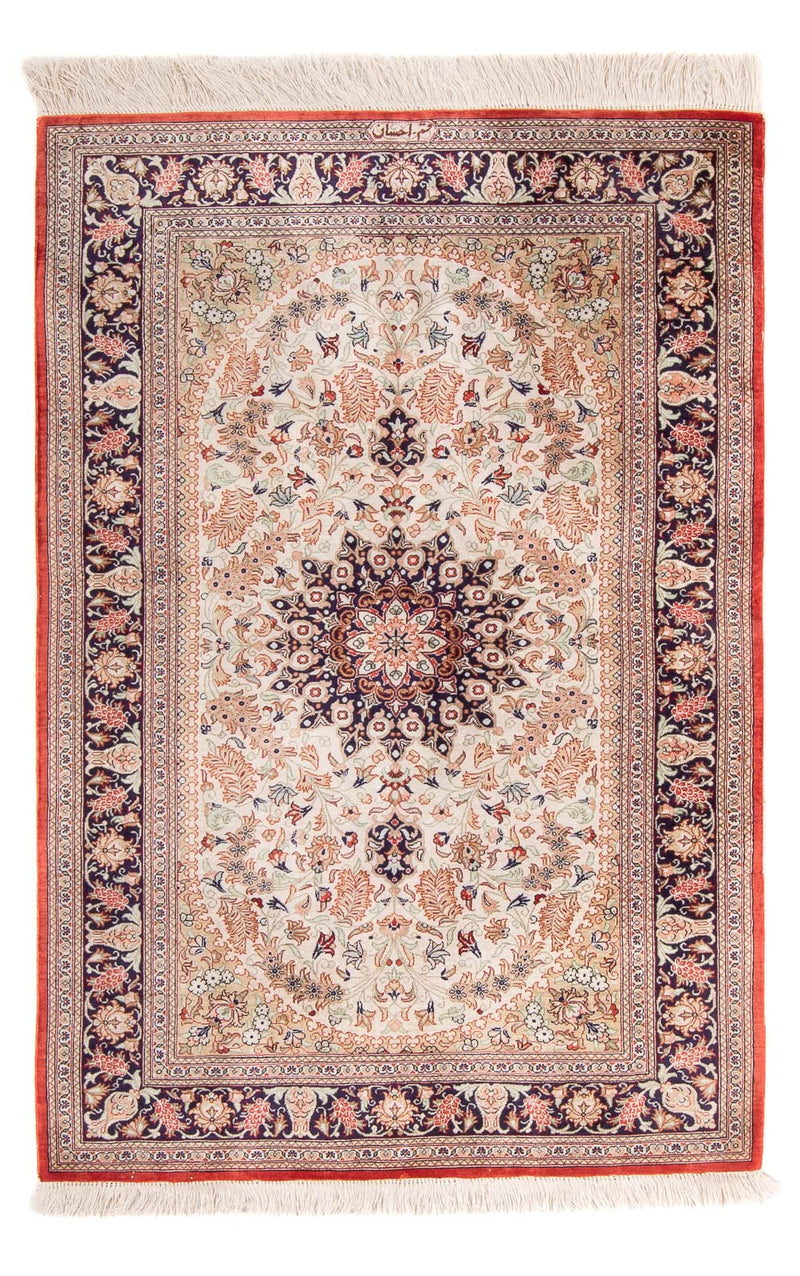 Silk Rug - Ghom Silk - Premium - 119 x 77 cm - beige