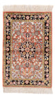 China Seide Teppich 93x62cm - Orientteppich