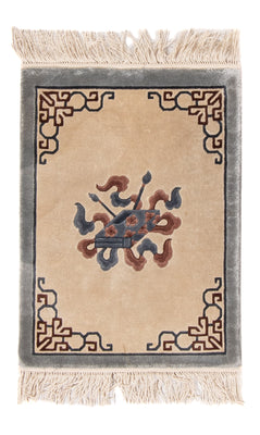 Chinese Rug - 62 x 46 cm - beige