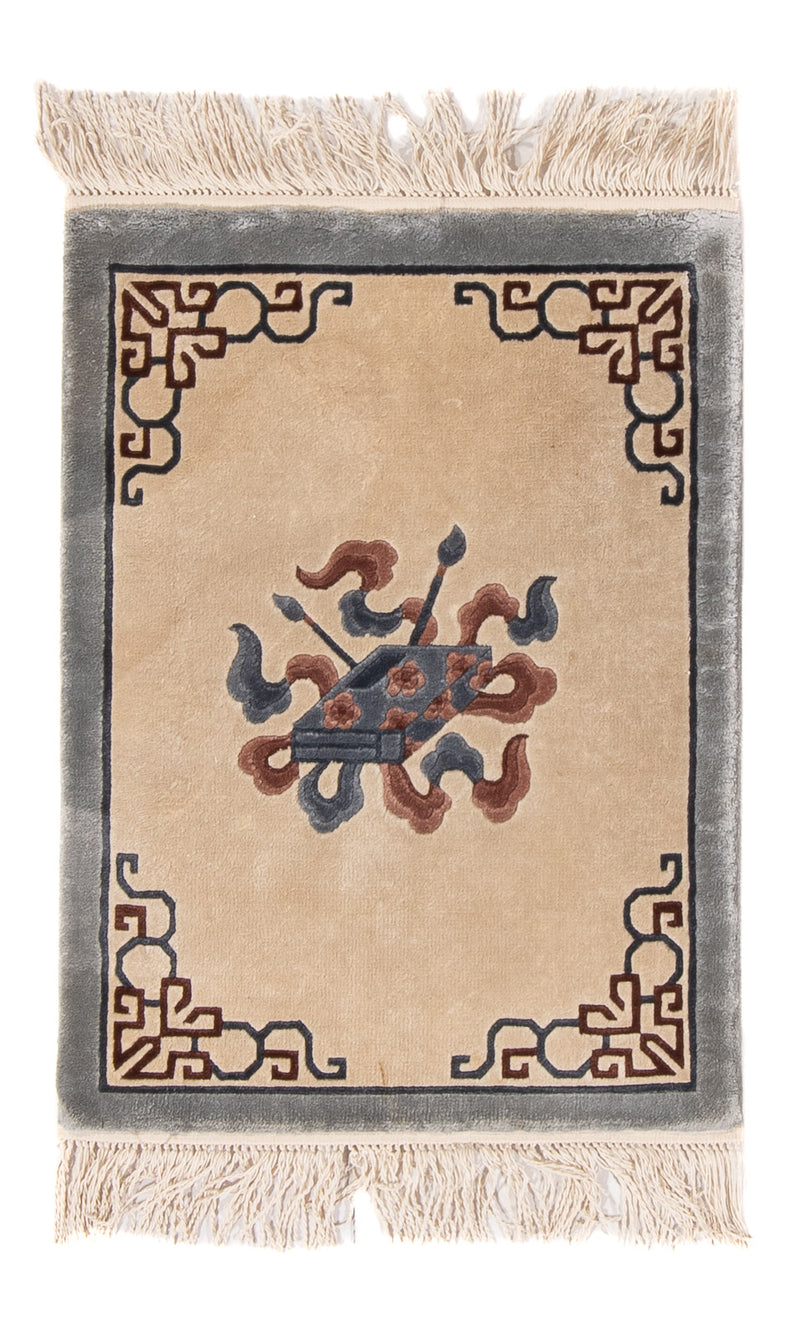Chinese Rug - 62 x 46 cm - beige