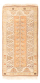 Persian Rugs 76x160cm