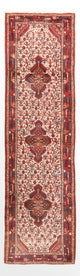 Perserteppich 277x81cm