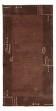 Nepal Rug 140x70cm - Wool Rug