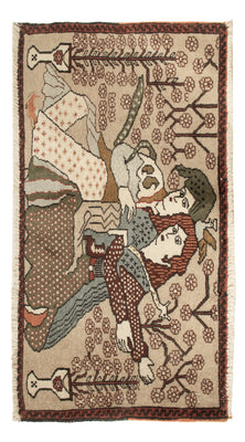 Tapestry - 92 x 50 cm - beige