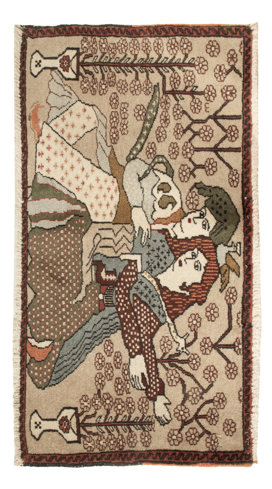 Tapestry - 92 x 50 cm - beige