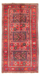 Hamadan Rug 285x150cm - Persian Rugs