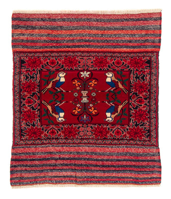 Belutsch Rug square  - 104 x 91 cm - red