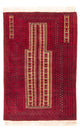 Belutsch Rug 132x92cm - Oriental Rug