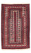 Belutsch Rug - Prayer Rug - 150 x 102 cm - beige
