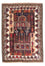 Belutsch Rug - Prayer Rug - 120 x 85 cm - dark blue
