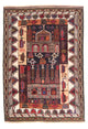 Belutsch Rug 120x85cm - Oriental Rug