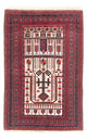 Belutsch Rug 150x95cm - Oriental Rug