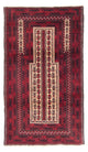 Belutsch Teppich 154x93cm - Orientteppich