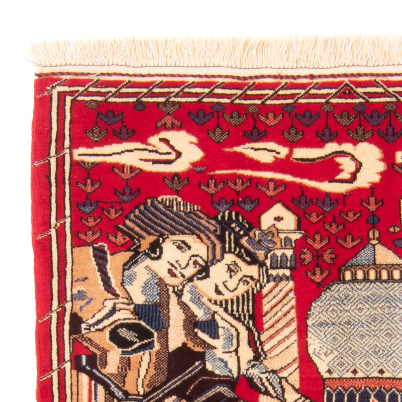 Belutsch Rug - 124 x 89 cm - multicolored