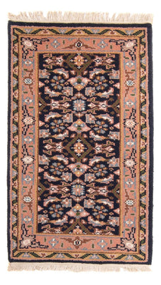 Oriental Rug - 160 x 90 cm - dark blue