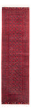 Runner Afghan Rug - Bukhara - 290 x 80 cm - red