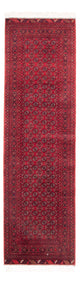 Bukhara Rug 290x80cm - Oriental Rug