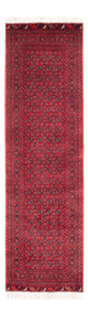 Bukhara Rug 290x80cm - Oriental Rug