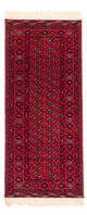 Afghan Rug 190x82cm - Oriental Rug