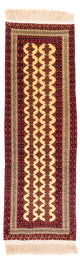 Runner Turkaman Rug - 305 x 85 cm - beige
