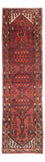 Runner Perser Rug - Nomadic - 295 x 81 cm - red