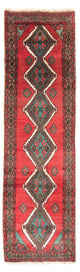 Hamadan Rug 275x80cm - Persian Rugs
