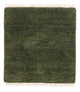 Indo Gabbeh Rug 54x51cm - Wool Rug