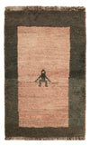 Persian Gabbeh Rug 56x82cm - Wool Rug - Rectangle / Beige / 56 x 82 cm Rectangle