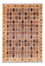 Afghan Rug - 360 x 248 cm - multicolored