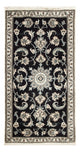 Nain Teppich 130x70cm - Perserteppich