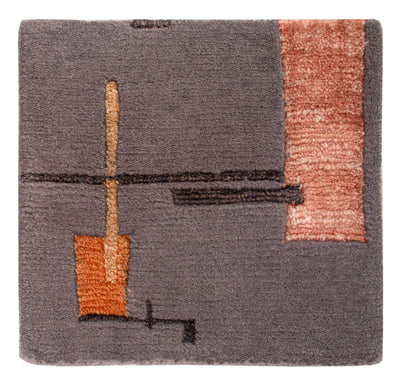 Designer Rug 30x30cm - Designerteppich