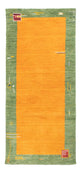 Gabbeh Loom Rug 200x80cm - Wool Rug