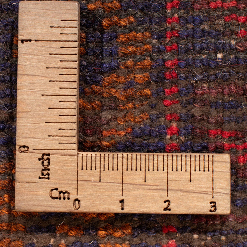 Belutsch Rug - 130 x 83 cm - beige