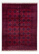 Afghan Teppich 346x241cm - Orientteppich