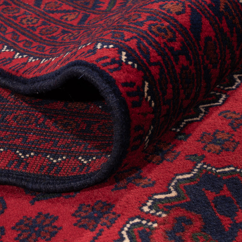 Afghan Rug 249x340cm - Oriental Rug