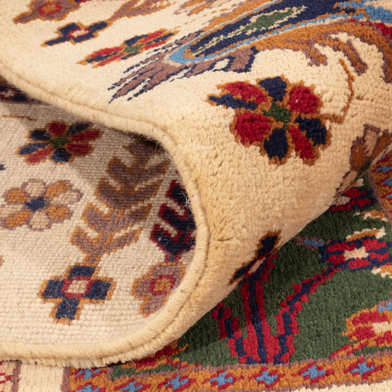 Afghan Rug - 283 x 200 cm - multicolored