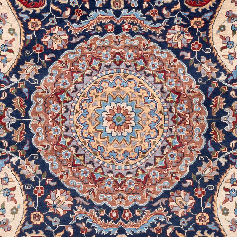 Afghan Rug - 289 x 200 cm - multicolored