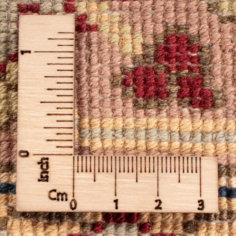 Afghan Rug - 199 x 150 cm - beige