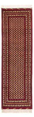Runner Afghan Rug - 287 x 90 cm - beige